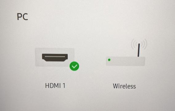 Select HDM1 to import your laptop Screen